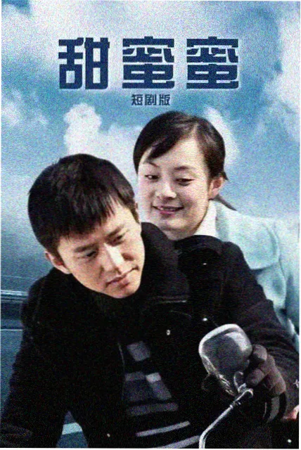 韩剧大全 破晓之约 榜单缩略图